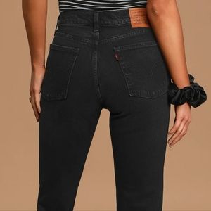 NWT Levi's Women's High Rise Boyfriend Jeans